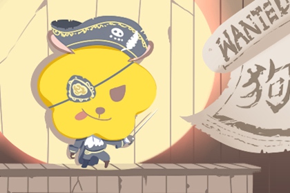 日历吉日查询_日历吉日大全_日历黄道吉日2025年