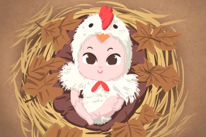 中国万年历黄历,今天老黄历宜忌黄历,万年历老黄历吉日查询