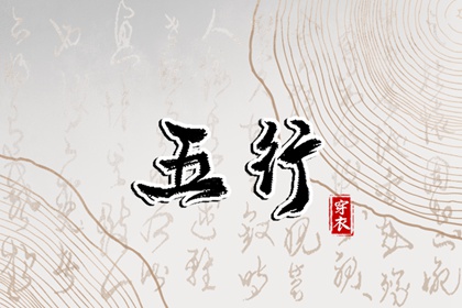 中国黄历查询,黄历2025年网,黄历网2025年