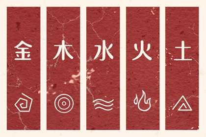 日历查询2025年黄道吉日|2025老黄历黄道吉日查询|黄历2025年黄道吉日