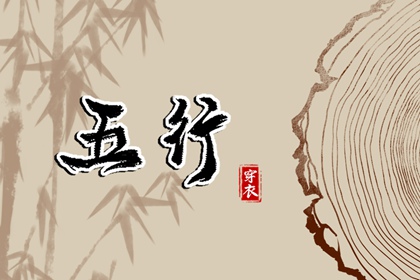 今日农历黄道吉日查询 带农历与黄历的万年历 农历2025年日历表